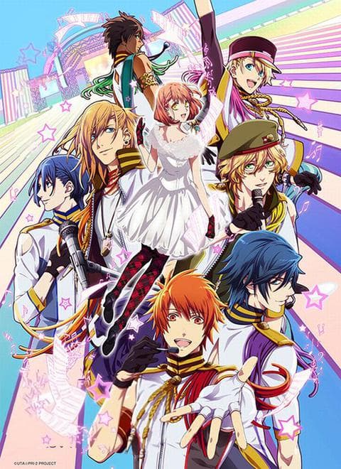 노래하는☆왕자님♪진심 LOVE 2000%