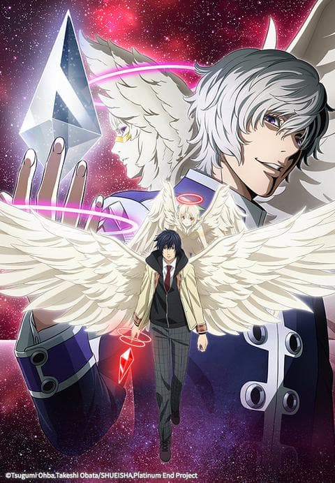 플래티넘 엔드 part 2