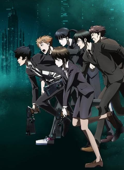 PSYCHO-PASS 1기 (신편집판)