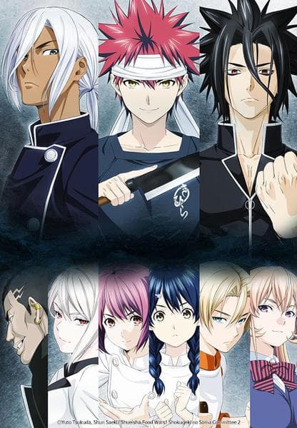 식극의 소마 두 번째 접시