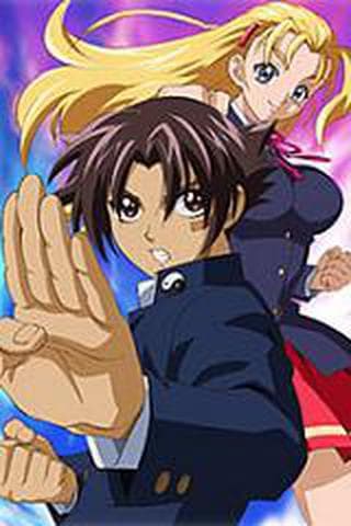 사상최강의 제자 켄이치