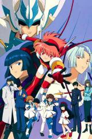 기동천사 엔젤릭 레이어