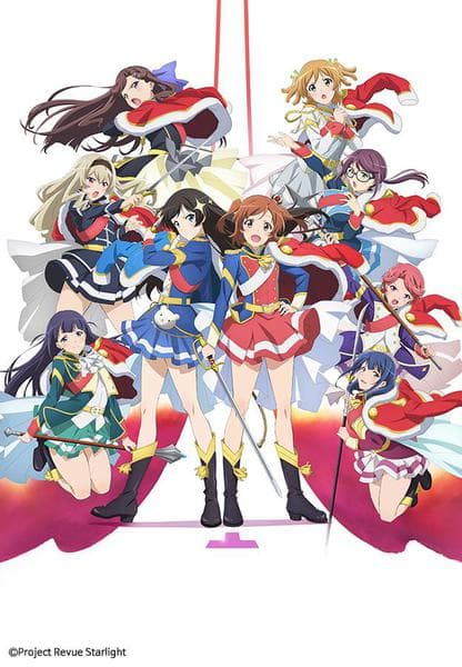 소녀☆가극 레뷰 스타라이트