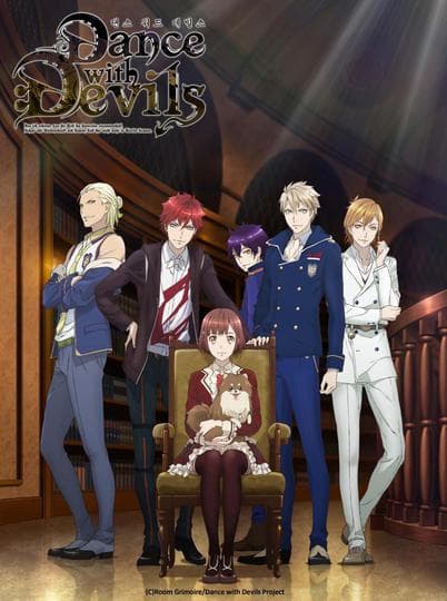 댄스 위드 데빌즈