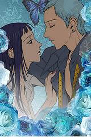 파라다이스 키스