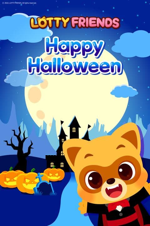 로티프렌즈 할로윈 동요 - 영어