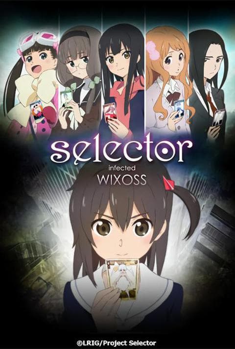 Selector Infected WIXOSS
