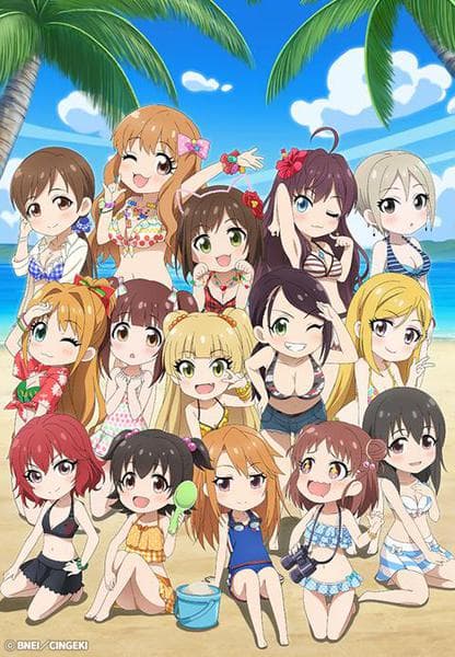 아이돌 마스터 신데렐라 걸즈 극장 3기