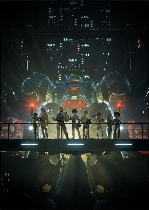 메가톤급 무사시