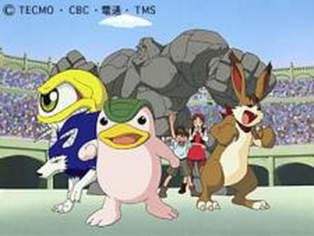 몬스터 팜-전설의 길