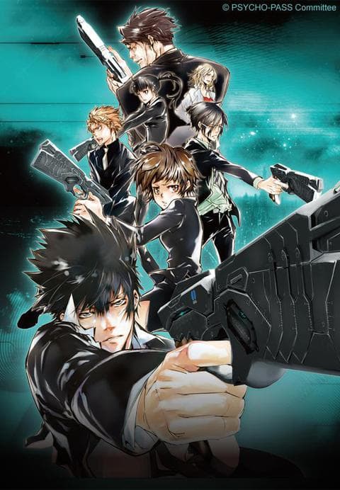 PSYCHO-PASS 1기