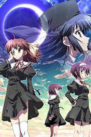 ef - a tale of memories.