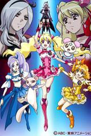 프레시 프리큐어